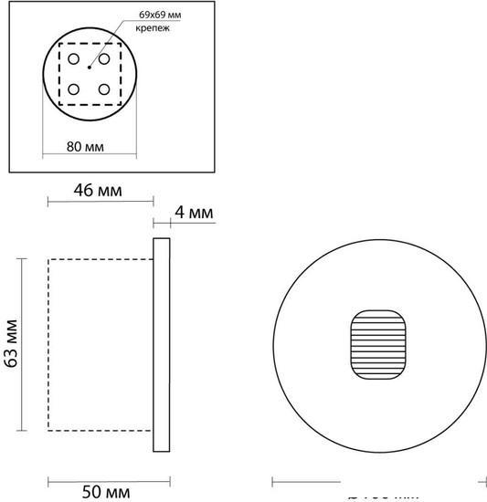 Точечный светильник Odeon Light Vitty 6651/1WL - фото 4 - id-p225769896