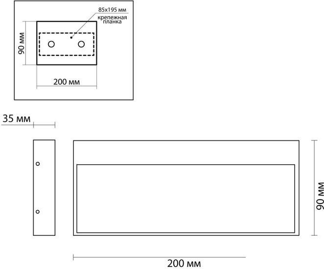 Точечный светильник Odeon Light Vitty 6649/5WL - фото 4 - id-p225769899