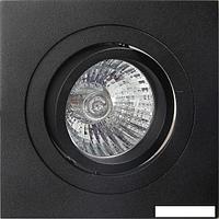 Точечный светильник Mantra Basico GU10 C0008