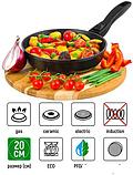 Сковорода Elan Gallery Гармония вкуса 120298 (черный оникс), фото 6