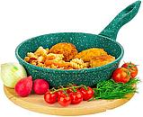 Сковорода Elan Gallery Гармония вкуса 120630 (изумруд), фото 5