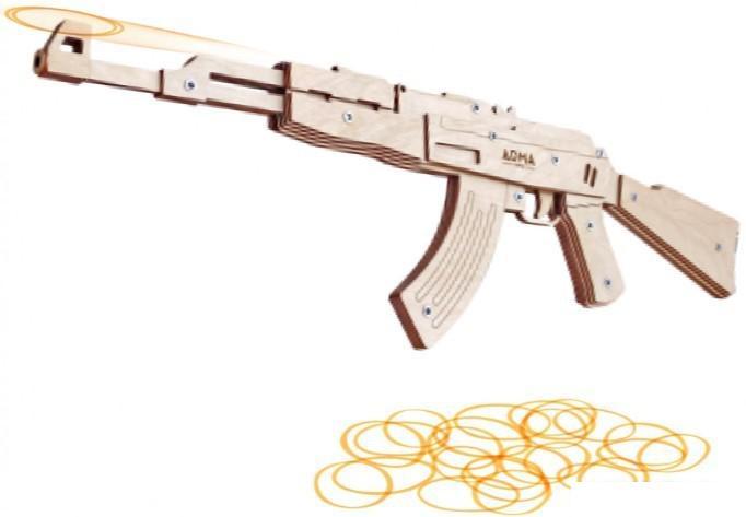 Автомат игрушечный Arma.toys Резинкострел АК-47 AT006COLOR (под покраску) - фото 1 - id-p225804953
