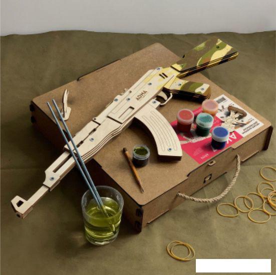 Автомат игрушечный Arma.toys Резинкострел АК-47 AT006COLOR (под покраску) - фото 5 - id-p225804953
