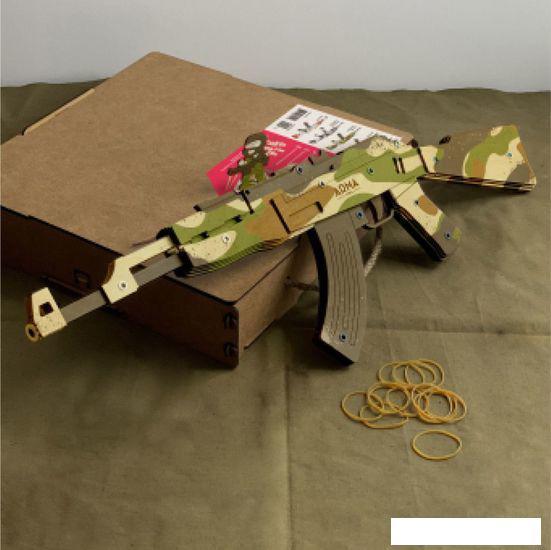Автомат игрушечный Arma.toys Резинкострел АК-47 AT006COLOR (под покраску) - фото 6 - id-p225804953