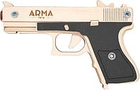 Пистолет игрушечный Arma.toys Резинкострел Glock Light AT027