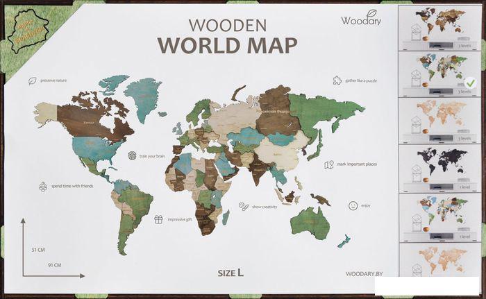 Пазл Woodary Карта мира на английском языке L 3190 - фото 2 - id-p225811871