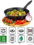 Сковорода Elan Gallery Гармония вкуса 120294 (черный оникс), фото 5