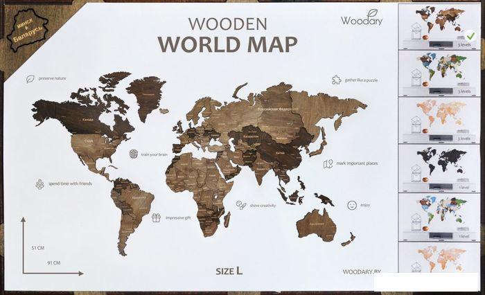 Пазл Woodary Карта мира на английском языке L 3199 - фото 2 - id-p225811878