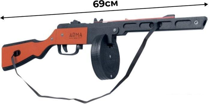 Автомат игрушечный Arma.toys Резинкострел ППШ АТ007К - фото 3 - id-p225804960