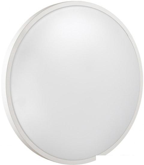 Люстра-тарелка Sonex Smalli 3014/DL - фото 1 - id-p225802873