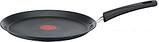 Блинная сковорода Tefal Easy Chef G2703872, фото 3