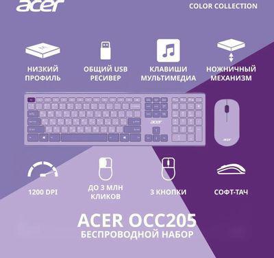 Комплект (клавиатура+мышь) Acer OCC205, USB, беспроводной, фиолетовый [zl.accee.00d] - фото 2 - id-p225598668