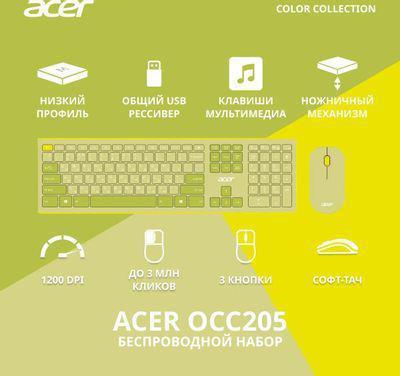 Комплект (клавиатура+мышь) Acer OCC205, USB, беспроводной, зеленый [zl.accee.00e] - фото 2 - id-p225598669