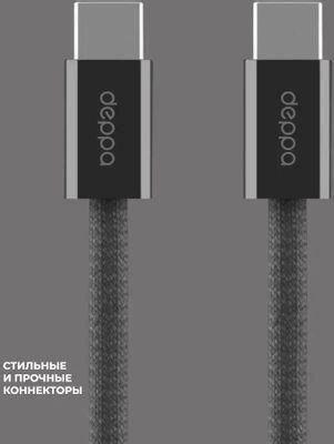 Кабель Deppa USB Type-C (m) - USB Type-C (m), 1.5м, в оплетке, черный [72548] - фото 2 - id-p225598678