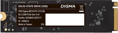 SSD накопитель Digma Meta P21 DGSM4512GP21T 512ГБ, M.2 2280, PCIe 4.0 x4, NVMe, M.2, rtl - фото 2 - id-p225820126