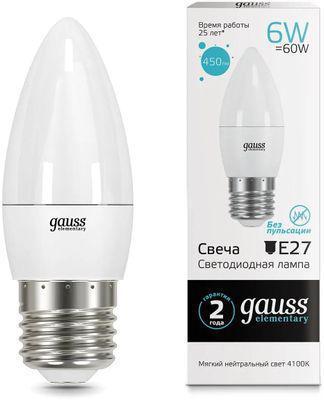 Упаковка ламп LED GAUSS E27, свеча, 6Вт, 10 шт. [33226] - фото 1 - id-p225820181