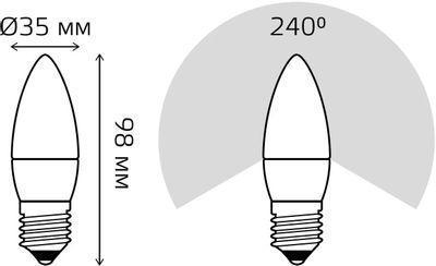 Упаковка ламп LED GAUSS E27, свеча, 6Вт, 10 шт. [33226] - фото 5 - id-p225820181