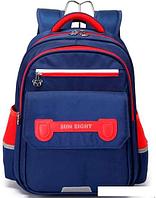 Школьный рюкзак Sun Eight SE-90058 (темно-синий/красный)