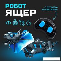 Интерактивная игрушка IQ Bot Ящер 9918 7516894