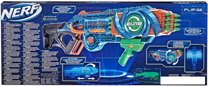 Бластер игрушечный Hasbro Nerf Элит 2.0 Флип F2553EU4 - фото 3 - id-p225813460