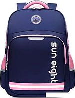 Школьный рюкзак Sun Eight SE-2889 (темно-синий/розовый)
