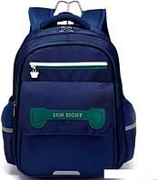 Школьный рюкзак Sun Eight SE-90058 (темно-синий)