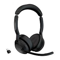 Jabra Evolve2 55 Link380c MS Stereo 25599-999-899