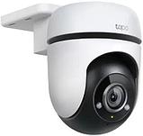 Камера видеонаблюдения IP TP-LINK Tapo TC40, 1080p, 3.89 мм, белый, фото 3