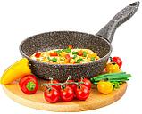 Сковорода Elan Gallery Гармония вкуса 120440 (коричневый опал), фото 5