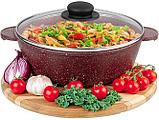 Жаровня Elan Gallery Гармония вкуса 120721 (рубин), фото 6