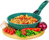 Сковорода Elan Gallery Гармония вкуса 120640 (изумруд), фото 6