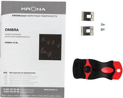 Индукционная варочная панель Krona Ombra 45, независимая, черный(восстановленный) - фото 8 - id-p226133443