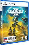 Игра PlayStation Helldivers 2, ENG (игра и субтитры), для PlayStation 5, фото 2