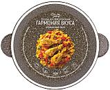 Жаровня Elan Gallery Гармония вкуса 120706 (коричневый опал), фото 5