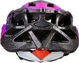 Cпортивный шлем STG MV29-A L (р. 58-61, розовый/фиолетовый/черный), фото 3