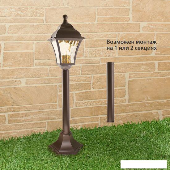 Садовый светильник Elektrostandard Apus F GL 1009F (шоколад) - фото 4 - id-p225772139