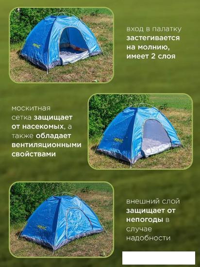 Кемпинговая палатка WMC Tools WMC-LY-1622 - фото 2 - id-p225809134