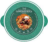 Сковорода ВОК Elan Gallery Гармония вкуса 120620 (изумруд), фото 5