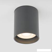 Уличный накладной светильник Elektrostandard Light LED 2104 35130/H (серый)
