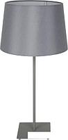 Настольная лампа Lussole Lgo Milton GRLSP-0520