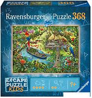 Пазл Ravensburger Пазл-квест Детские джунгли 12989 (368 эл)