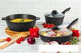 Сковорода Elan Gallery Гармония вкуса 120134, фото 2