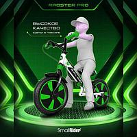 Беговел SMALL RIDER Roadster Pro (EVA) колеса 12", зеленый, 3.25кг [mega0205]