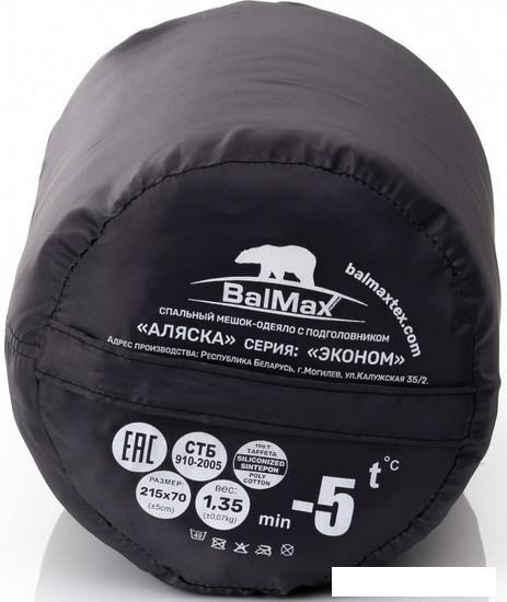 Спальный мешок BalMax Аляска Econom Series до -7 (серый) - фото 4 - id-p225805169