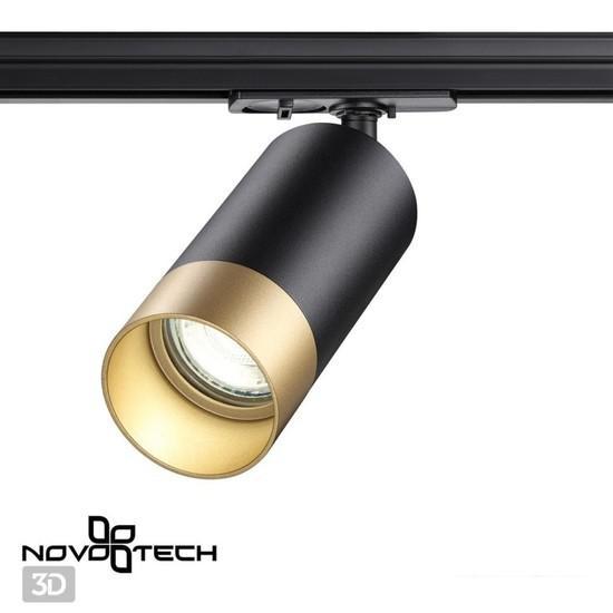 Трековый светильник Novotech Slim 370863 - фото 2 - id-p225813664