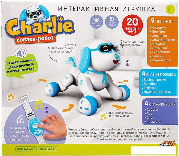 Интерактивная игрушка Woow Toys Собака Charlie (розовый) - фото 5 - id-p225815055