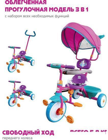 Детский велосипед Moby Kids Принцесса 649243 (розовый) - фото 2 - id-p225809258