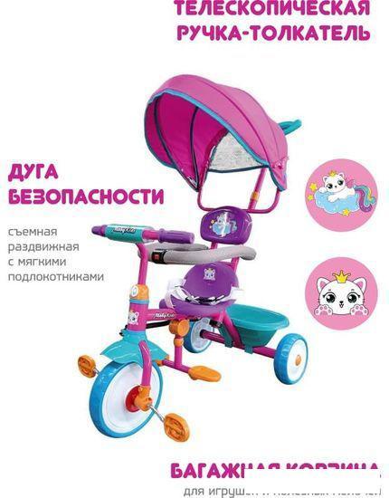 Детский велосипед Moby Kids Принцесса 649243 (розовый) - фото 3 - id-p225809258