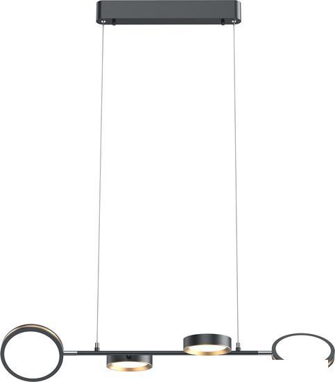 Подвесная люстра Yeelight Arowana Chandelier C2103 YLDL031 (4 плафона) - фото 3 - id-p225806529