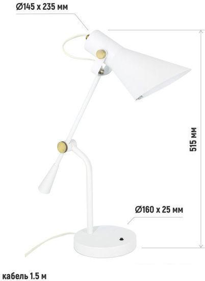 Настольная лампа ArtStyle HT-706W - фото 7 - id-p225809434